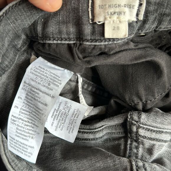 Madewell 10" High-Rise Skinny Jeans in Berkeley Black: Button-Through Edition 28 - Picture 3 of 5